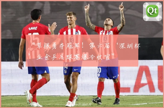 牛彩网：一个实用便捷的生活服务平台