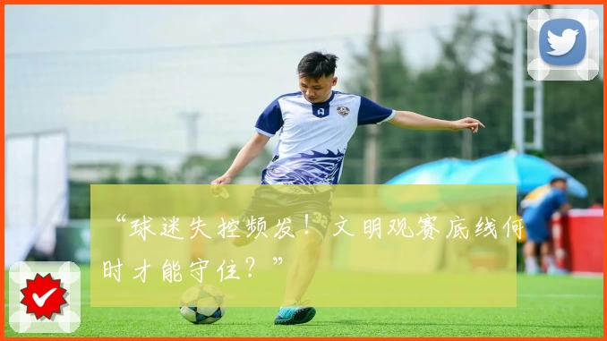 开云网址注册与登录指南，轻松掌握使用技巧
